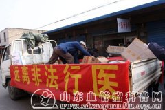 ൺнһҽǷҽרжʵʩ